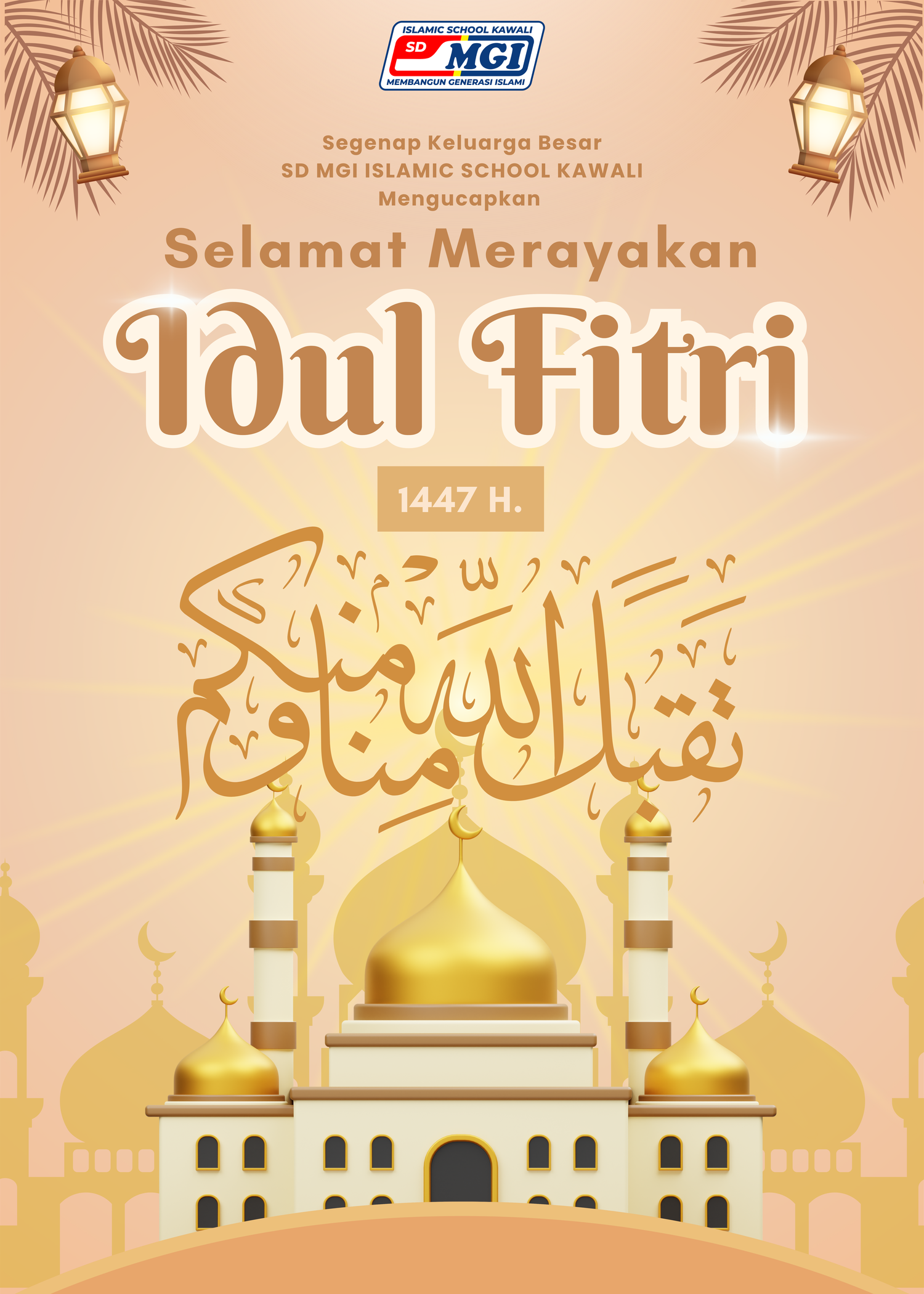 Eid Flyer Generator